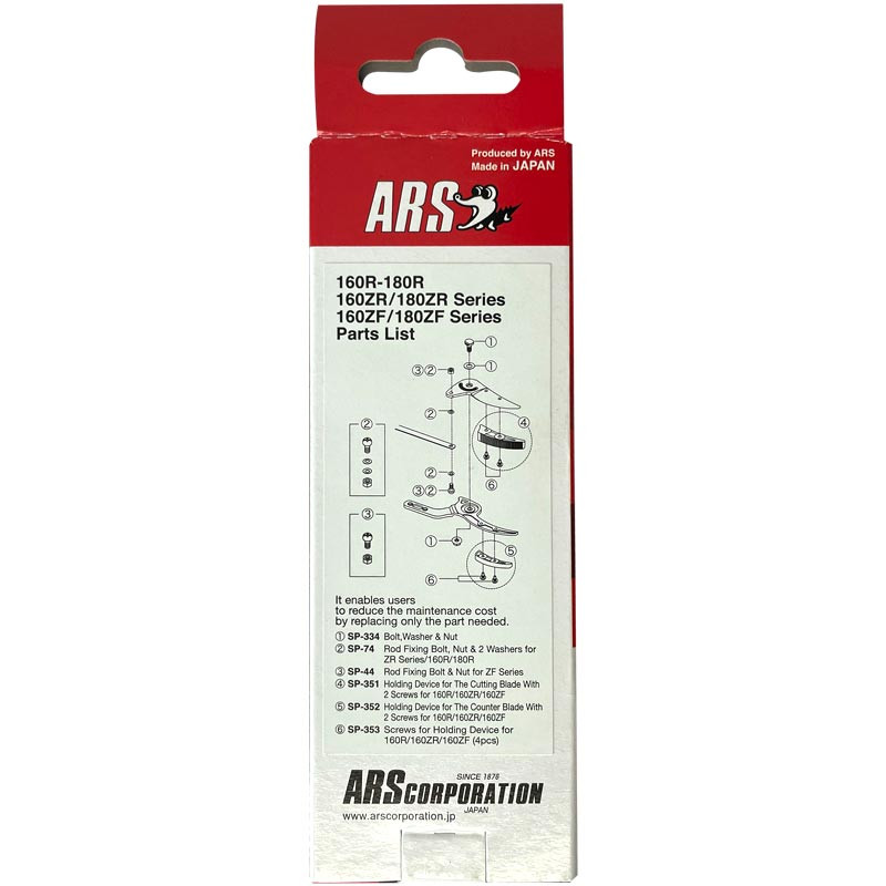 Tête de rechange pour sécateurs des séries...