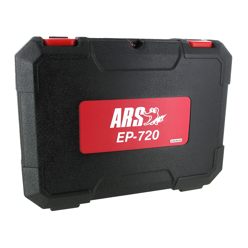 Sécateur électrique EP-720 - ARS