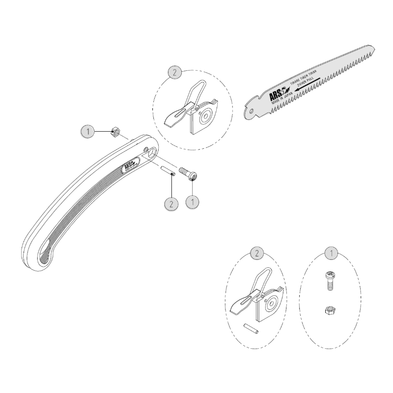 Pièces détachées ARS210DX