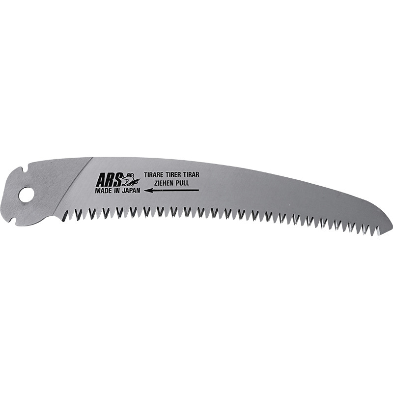 Lame de rechange, pour ARSGR-17