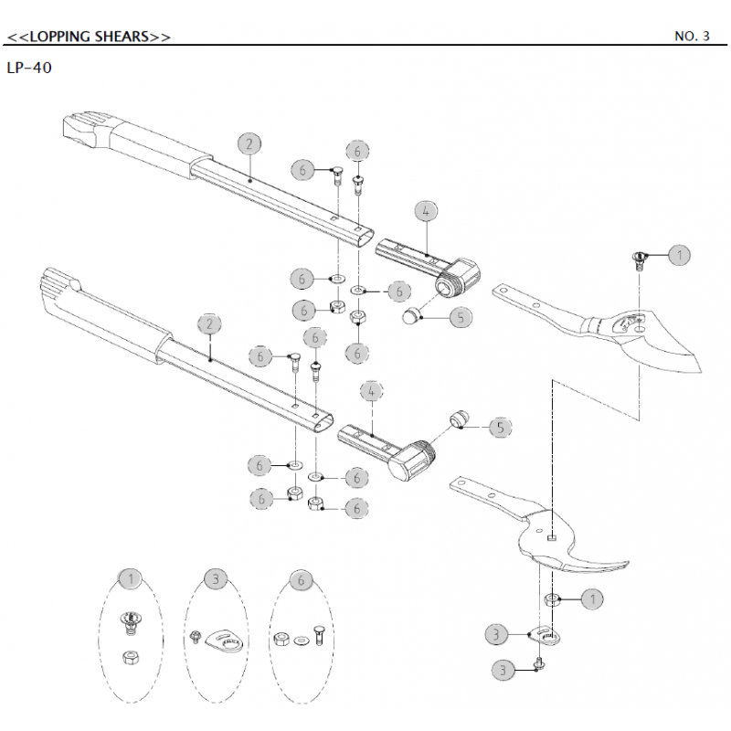 Pièces détachées ARSLP-40
