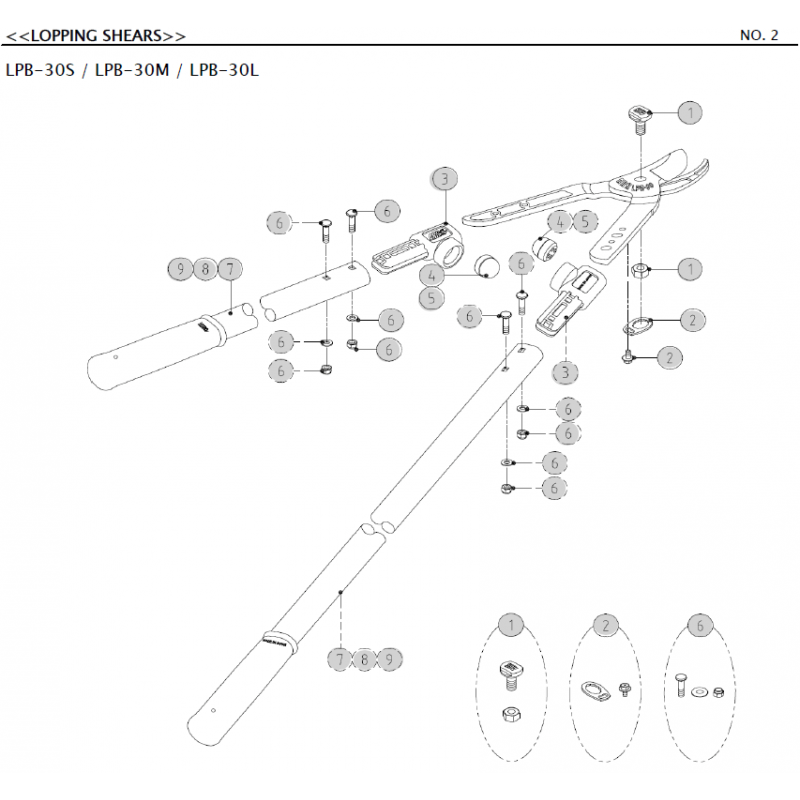 Pièces détachées ARSLPB30