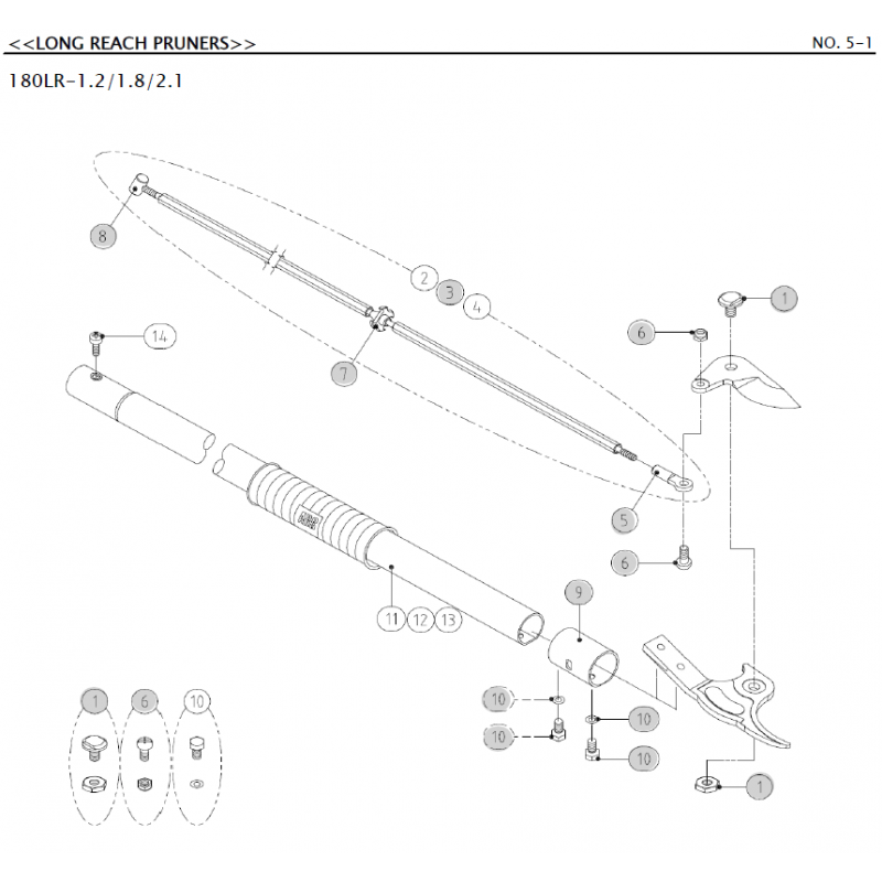 Pièces détachées ARS180LR
